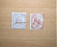 Edifil 148T,buen Color-sin Señal,151 Con Goma Y Sin Señal. - Used Stamps