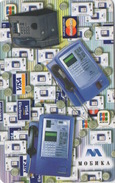 Bulgarie : Téléphones Publiques : Cartes De Crédit & Pièces De Monnaie 2004 - Telefoni