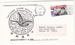 1991 GOOSE Pic COVER USA CHINESE STAMPS SOCIETY Bird Birds ABBOT COSTELLO Stamps Movie Cinema Film - Lettres & Documents