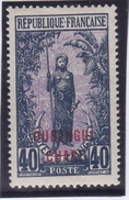 Oubangui N° 35 Neuf * - Unused Stamps