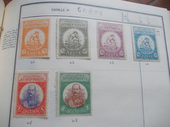 TIMBRES 1 Page Crete 6 Timbres Valeur 12.90 € - Crète