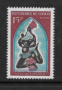 CONGO 1960 FETE DES MERES  YVERT N°218 NEUF MNH** - Fête Des Mères