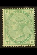 1873-80 1s Green Plate 13, Wmk Spray, SG 150, Lightly Hinged Mint. A Lovely Fresh Stamp, Cat £650. For More... - Andere & Zonder Classificatie