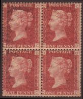 1858-1879 1d Red, SG 43 Plate 158, Never Hinged Mint Block Of Four. For More Images, Please Visit... - Andere & Zonder Classificatie
