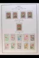 POSTAL TAX STAMPS 1923-46 Fine Mint Collection Which Includes 1923 And 1927 1k Turkish Red Crescent, 1923 Child... - Autres & Non Classés