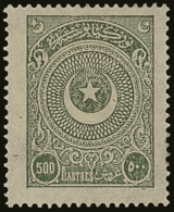1923 500pi Green, Star And Crescent, Mi 825, Superb Mint And Well Centered For This Issue. Lovely Stamp.  For More... - Sonstige & Ohne Zuordnung