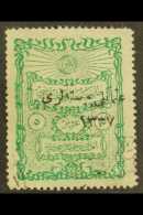 1921 5k Green "Ottoman Posts" Typo Ovpt On Ministry Of Foreign Affairs Stamp, Isfila 1035, Superb Used. For More... - Otros & Sin Clasificación