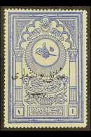 1921 1k Ultramarine "Ottoman Posts", Typo Ovpt On Ottoman Museum Revenue Stamps, Isfila 1033, Very Fine And Fresh... - Altri & Non Classificati