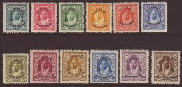 1930 Locust Campaign Overprints Complete Set, SG 183/94, Very Fine Mint, Fresh. (12 Stamps) For More Images,... - Giordania