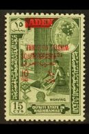 QU'AITI STATE 1966 10 Fils On 15cts Bronze Green, "Inverted Overprint" Variety, SG 66a, Never Hinged Mint For More... - Aden (1854-1963)