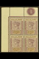 ZULULAND 1894-6 3d Dull Mauve & Olive-brown, Corner CONTROL BLOCK OF FOUR, SG 23, Hinged On Margin, Stamps... - Unclassified