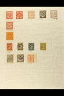 TRANSVAAL 1870-1901 MINT COLLECTION On Leaves, Inc 1879 (May) 1d Roul (x2), 1870 (May - July) 1d & 1870-71 1d... - Non Classés
