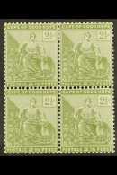CAPE OF GOOD HOPE 1892 2½d Sage Green, SG 56, Very Fine Mint Block Of 4 (lower Stamps Are Nhm) For More... - Unclassified