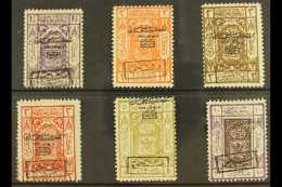 POSTAGE DUES 1925. Stamps Of 1922 & 1924 Opt'd At Jeddah In Black. Set From 1½p To 10pi, SG D157/62,... - Saoedi-Arabië