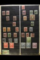 TRANSCAUCASIA 1919-1923 Old Mint & Used Ranges On Stock Pages, Includes Armenia Inc 1919-20 Opts (x26),... - Autres & Non Classés