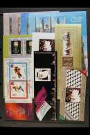 1996-2009 MINI-SHEETS & SHEETLETS. SUPERB NEVER HINGED MINT Stock, Inc 1996 Mammals Se-tenant Sheetlet, 2005... - Qatar