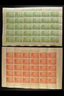 1925-27 "Native Village" 1d Green And 1½d Orange-vermilion (SG 126 & 126a), Never Hinged Mint Complete... - Papua New Guinea