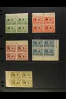 1925-1931 "Native Hut" ½d, 1½d, 2d And 3d, Plus "OS" Overprinted Set To 4d, All In NEVER HINGED MINT... - Papua Nuova Guinea