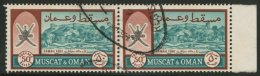 1967 50b Blue Green And Red Brown, Type II SG 101a, Fine Used Horizontal Pair, Scarce ! For More Images, Please... - Omán