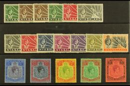 1938-44 Definitive Set, SG 130/143, Fine Mint (18 Stamps) For More Images, Please Visit... - Nyassaland (1907-1953)