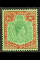 1938 10s Emerald And Deep Red On Pale Green, SG 142, Never Hinged Mint, Usual Brown Gum. For More Images, Please... - Nyasaland (1907-1953)