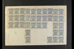 1886-87 PARTIAL SHEET RECONSTRUCTION For The 10c Blue, SG 26, A Partial Sheet Reconstruction With 36 Out Of 50... - Noord Borneo (...-1963)