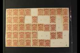 1886-87 PARTIAL SHEET RECONSTRUCTION For The 2c Brown, Transfer A, SG 25, A Partial Sheet Reconstruction With 38... - Bornéo Du Nord (...-1963)