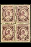 1897-98 5d Red-violet Compound Perf 13½-14, 12-13 (SG 70b), Very Fine Mint BLOCK OF FOUR, The Upper Pair... - Other & Unclassified