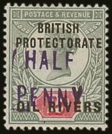 1893 ½d On 2d Green And Carmine, Type 6 Surcharge In Violet, SG 18, Very Fine Mint. BPA Certificate. For... - Altri & Non Classificati