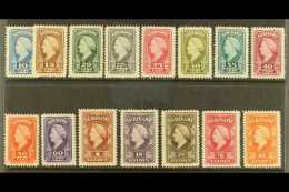 SURINAME 1945 Queen Wilhelmina Complete Set (NVPH 229/43, SG 322/36), Never Hinged Mint. (15 Stamps) For More... - Andere & Zonder Classificatie