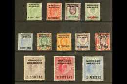 SPANISH 1907-12 Edward VII Complete Set, SG 112/123, Fine Mint. (12 Stamps) For More Images, Please Visit... - Otros & Sin Clasificación