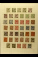 1885-1921 CHARLES AND ALBERT Mint And Used Collection In Hingeless Mounts On Leaves. With 1885 Charles III Small... - Autres & Non Classés