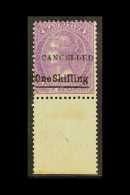 1877 1s On 5s Bright Mauve With "Cancelled" Overprint, SG 82, Fine Never Hinged Mint Marginal Example (hinged Only... - Maurice (...-1967)
