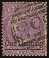 1877 1s On 5s Bright Mauve WRONG FONT "S" Variety, SG 82a, Used With Neat "B53" Cancel, One Short Perf At Top... - Maurice (...-1967)