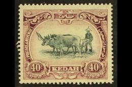 KEDAH 1921 40c Black And Purple, Type II, SG 35c, Very Fine And Fresh Mint. For More Images, Please Visit... - Other & Unclassified