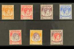 1937-41 KGVI Mint Values - 4c, 6c, 10c, 12c, 25c, 30c And 40c - Fine Mint. (7 Stamps) For More Images, Please... - Straits Settlements