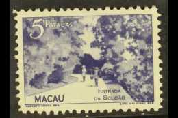 1948 5p Blue Violet Pictorial, SG 422, Fresh Mint, Some Paper Fibres On Reverse. Cat £300. For More Images,... - Autres & Non Classés