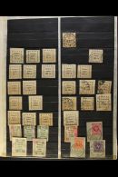 1919-1940 ATTRACTIVE ACCUMULATION Neatly Arranged On Stock Pages, Mint & Used, Inc 1919 Typeset Types (x24),... - Lithuania