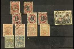 RUSSIAN LEVANT 1865 - 1913 Small Selection Of Used And Unused Values Including 1865 Horizontal Network (10pa) Used... - Sonstige & Ohne Zuordnung