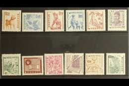 1963-64 Definitives (with Watermark, Granite Paper) Complete Set, SG 467/78, Very Fine Never Hinged Mint.Cat... - Korea, South