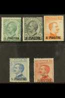 OFFICES IN LEVANT - CONSTANTINOPLE 1921 5th Local Surcharge Set, Sass S11, Very Fine NHM. Rare And Elusive Set.... - Otros & Sin Clasificación