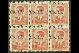 WWII - OCCUPATION OF KUPA (FIUME) 1941 3d Red Brown, Overprinted "Co. Ci.", Variety "overprint Double", Sass 6aa,... - Unclassified