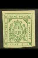 MODENA 1859 5c Green, Sass 12 Superb Mint With Huge Margins Showing Large Parts Of The Outer Frame Lines. Cat... - Sin Clasificación