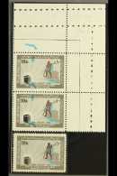 1980 HEJIRA ANNIVERSARY ERROR. A Fine Never Hinged Mint Corner Marginal Vertical Pair Of The 10r, SG 2138, (Sc... - Irán