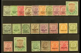 PATIALA 1912-37 MINT SELECTION On A Stock Card. Includes 1912-26 Most Values To 1r, 1928-34 Most Values To 1r,... - Otros & Sin Clasificación