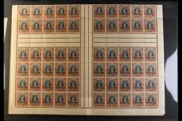 OFFICIALS 1r Grey & Red Brown, SG O138, COMPLETE SHEET Of  6 X 20 Stamp Panes With Selvedge To All Four Sides.... - Other & Unclassified