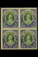 1937-40 5r Green & Blue, SG 261, Fine Mint Block Of 4, The Lower Two Stamps Being Never Hinged (1 Block Of 4)... - Andere & Zonder Classificatie