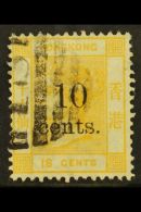 1880 10c On 16c Yellow, SG 26, Very Fine Used With Full Colour And Neat Cancel. For More Images, Please Visit... - Sonstige & Ohne Zuordnung