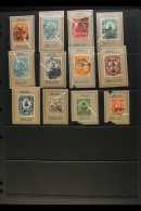 ERRORS, VARIETIES, AND FLAWS 1882-1906 Mint Or Used Group With Extra Line Of Perfs To 1882 1c, And 1893 7c,... - Haiti