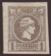 1895 1d Grey Imperf, Hermes "Small Head", Athens Print, Michel 92 B, Fine Mint, 4 Large Margins, Fresh &... - Other & Unclassified